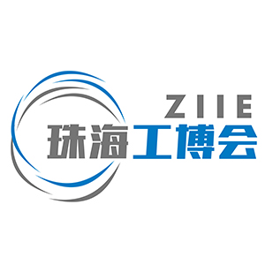 2024珠海國(guó)際工業(yè)博覽會(huì)